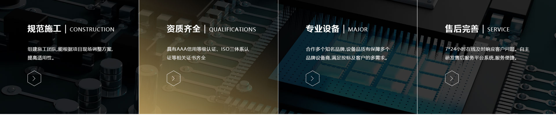 &#22810;&#23453;&#32593;&#39029;&#29256;&#45;&#22810;&#23453;&#65288;&#20013;&#22269;&#65289;