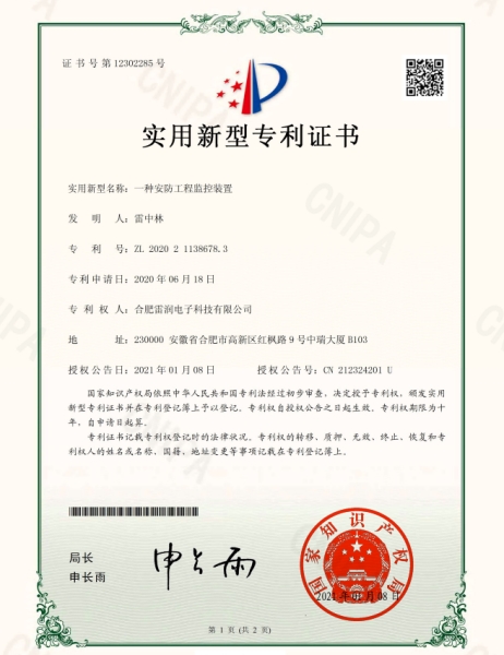 &#22810;&#23453;&#32593;&#39029;&#29256;&#45;&#22810;&#23453;&#65288;&#20013;&#22269;&#65289;