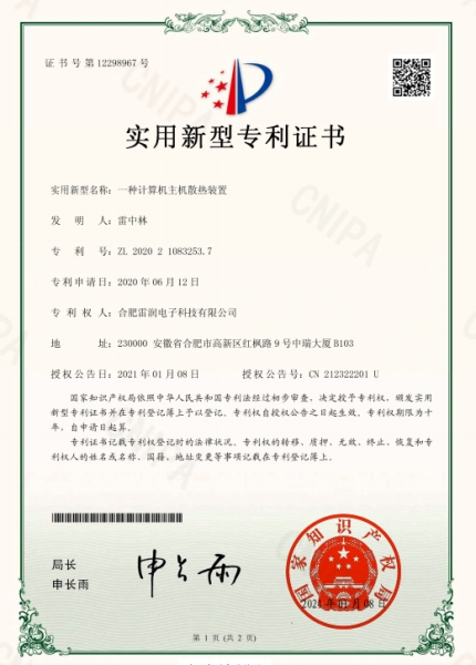 &#22810;&#23453;&#32593;&#39029;&#29256;&#45;&#22810;&#23453;&#65288;&#20013;&#22269;&#65289;