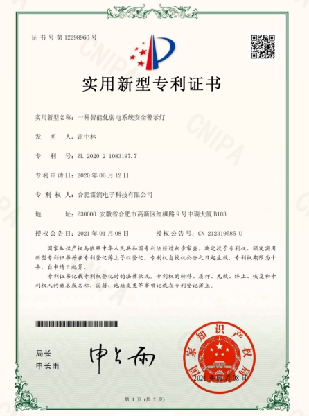 &#22810;&#23453;&#32593;&#39029;&#29256;&#45;&#22810;&#23453;&#65288;&#20013;&#22269;&#65289;