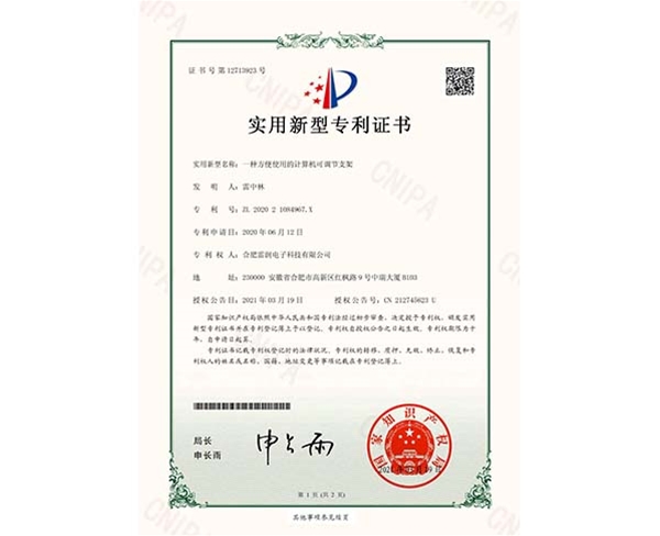 &#22810;&#23453;&#32593;&#39029;&#29256;&#45;&#22810;&#23453;&#65288;&#20013;&#22269;&#65289;