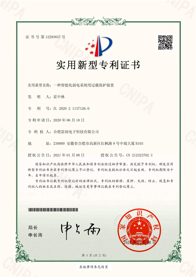 &#22810;&#23453;&#32593;&#39029;&#29256;&#45;&#22810;&#23453;&#65288;&#20013;&#22269;&#65289;