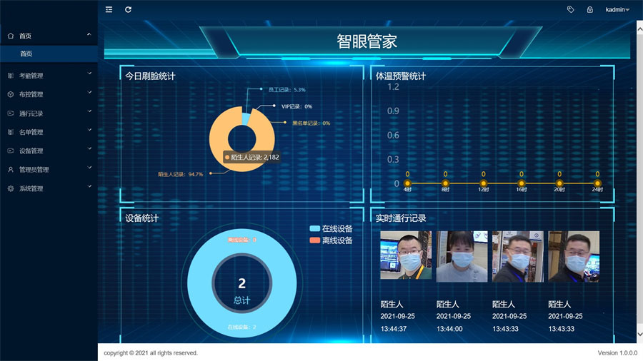 &#22810;&#23453;&#32593;&#39029;&#29256;&#45;&#22810;&#23453;&#65288;&#20013;&#22269;&#65289;