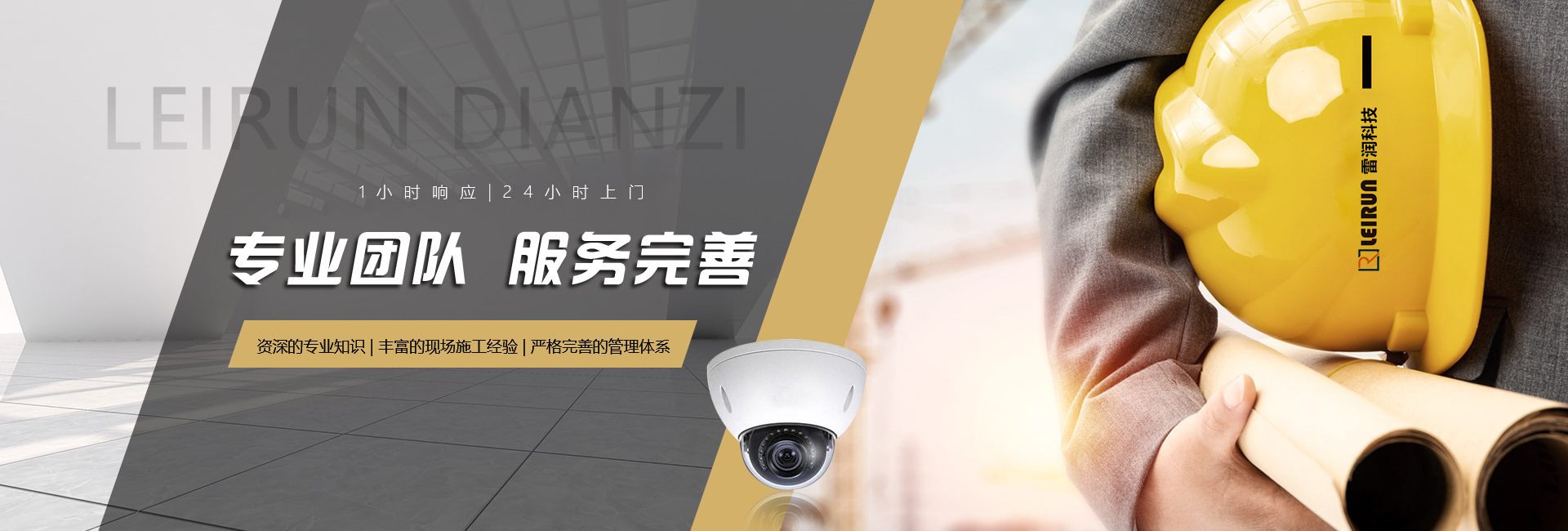 &#22810;&#23453;&#32593;&#39029;&#29256;&#45;&#22810;&#23453;&#65288;&#20013;&#22269;&#65289;