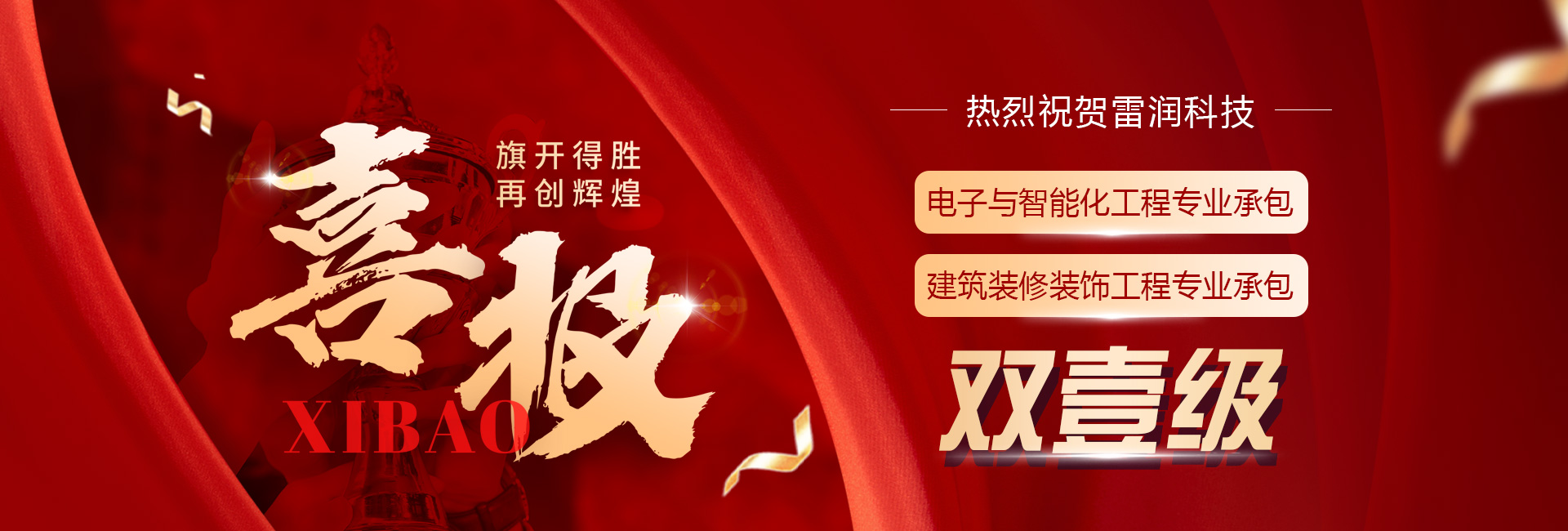 &#22810;&#23453;&#32593;&#39029;&#29256;&#45;&#22810;&#23453;&#65288;&#20013;&#22269;&#65289;